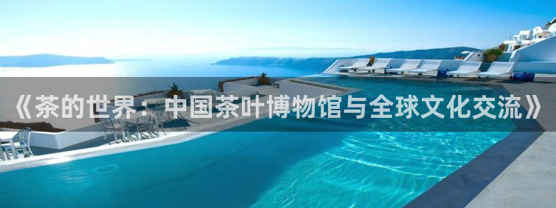 摩登7平台网址