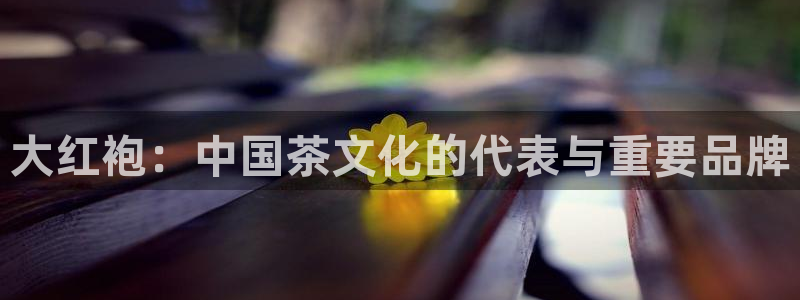摩登7重工摩登