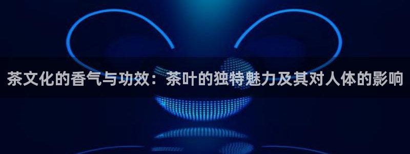 摩登5许7O667