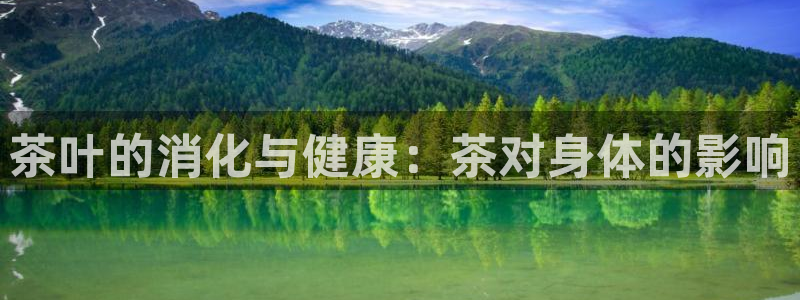 摩登7下