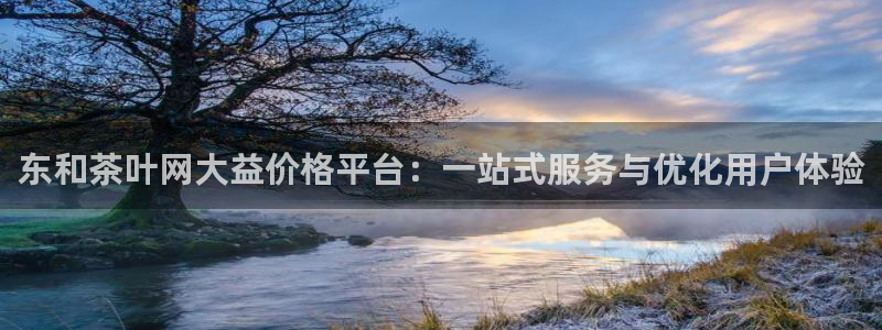 摩登7平台诈骗