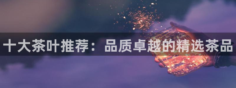 摩登7招商排名