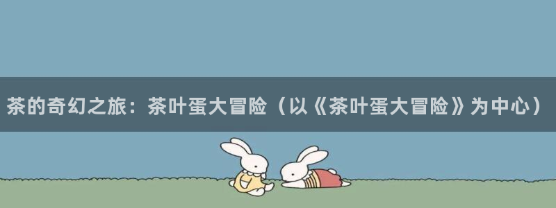 摩登口碑7
