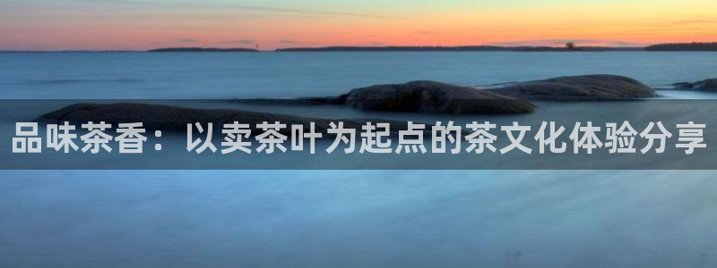 摩登7楼
