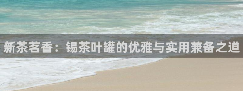 摩登天空7
