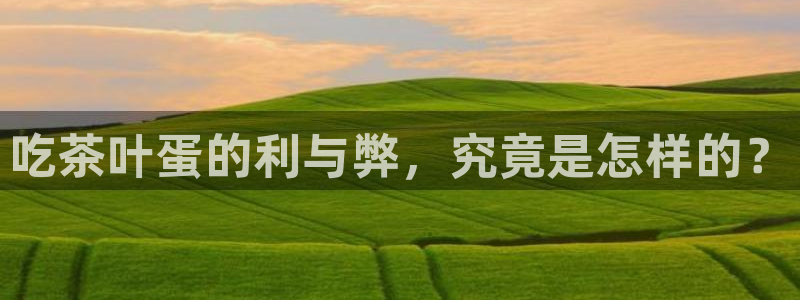 摩登7上