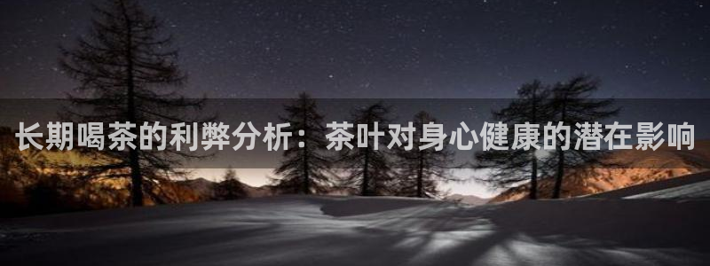 摩登7下
