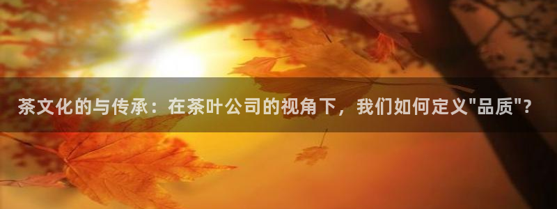 摩登6月7O667