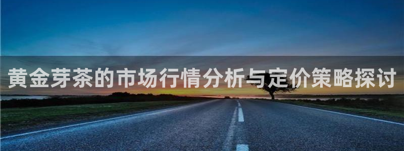 摩登7月7O667