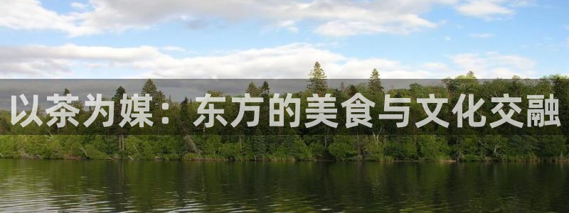 摩登7平台代理