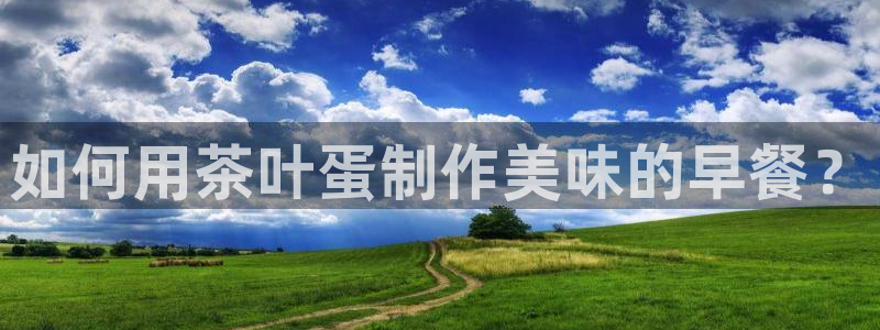 摩登主管7285 7好