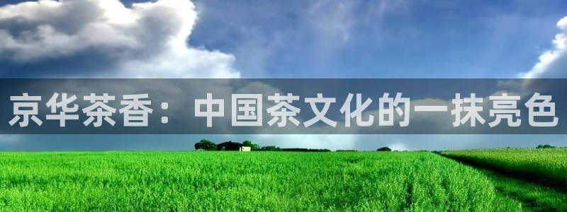 摩登5月7O667