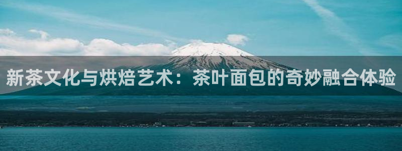 摩登7平台app