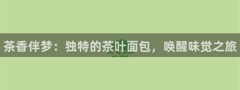 摩登7升