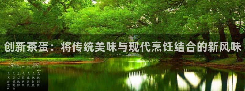 lgg7摩登