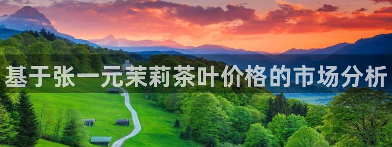 摩登7地7O667